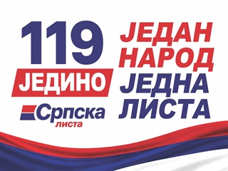 TV MOST